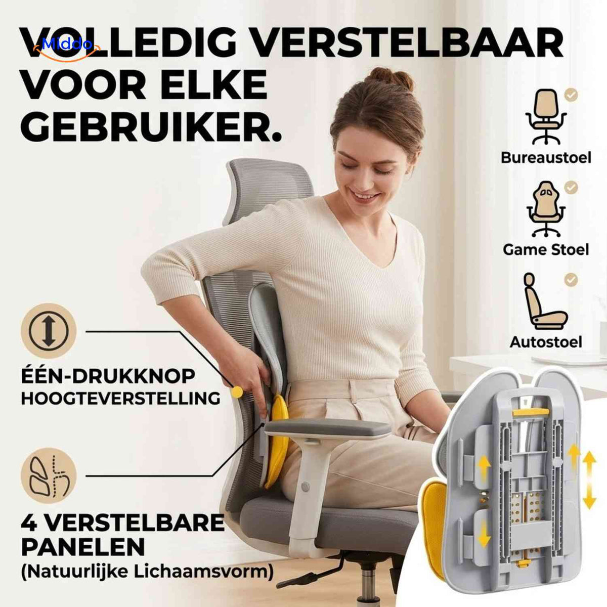 ErgoRest fully adjustable lumbar support