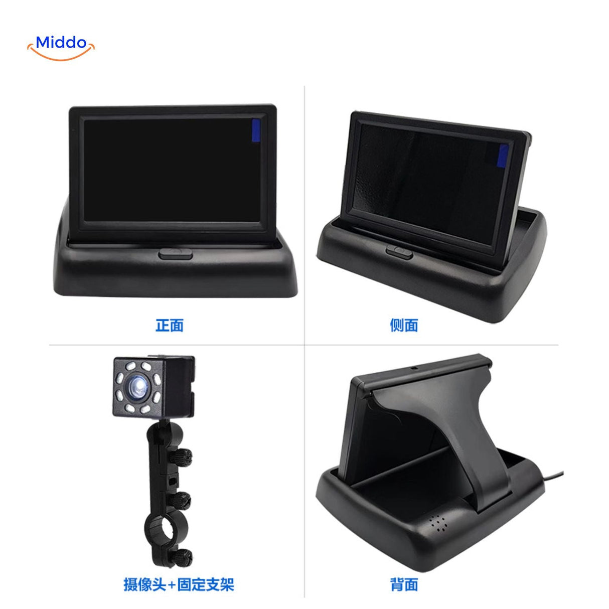 Foldable baby car camera monitor set with 360-degree rotating bracket.