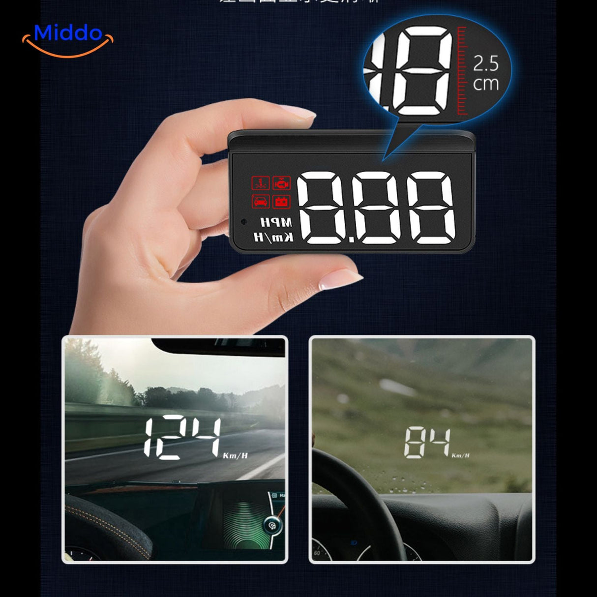 Head-up display HUD showing real-time speed readout on vehicle windshield