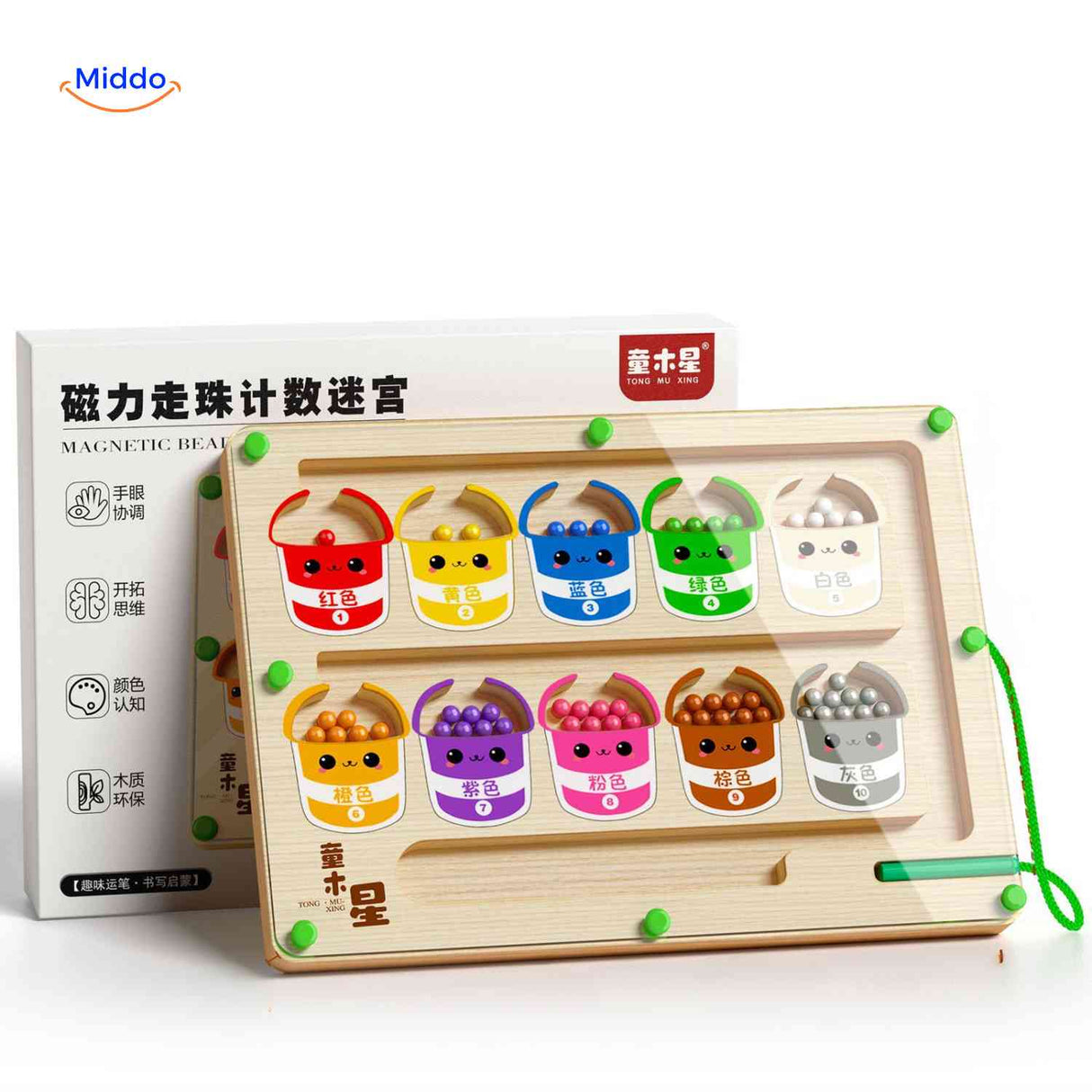 Magnetic balls maze game for color recognition and learning.