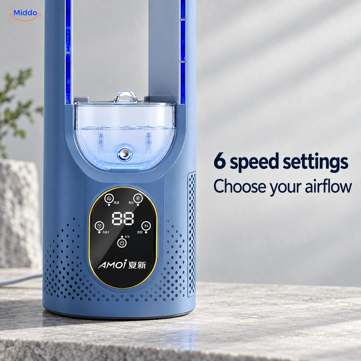 Breezelite™ USB Bladeless Desktop Tower Fan | 6-Speed USB Desk Fan - controls