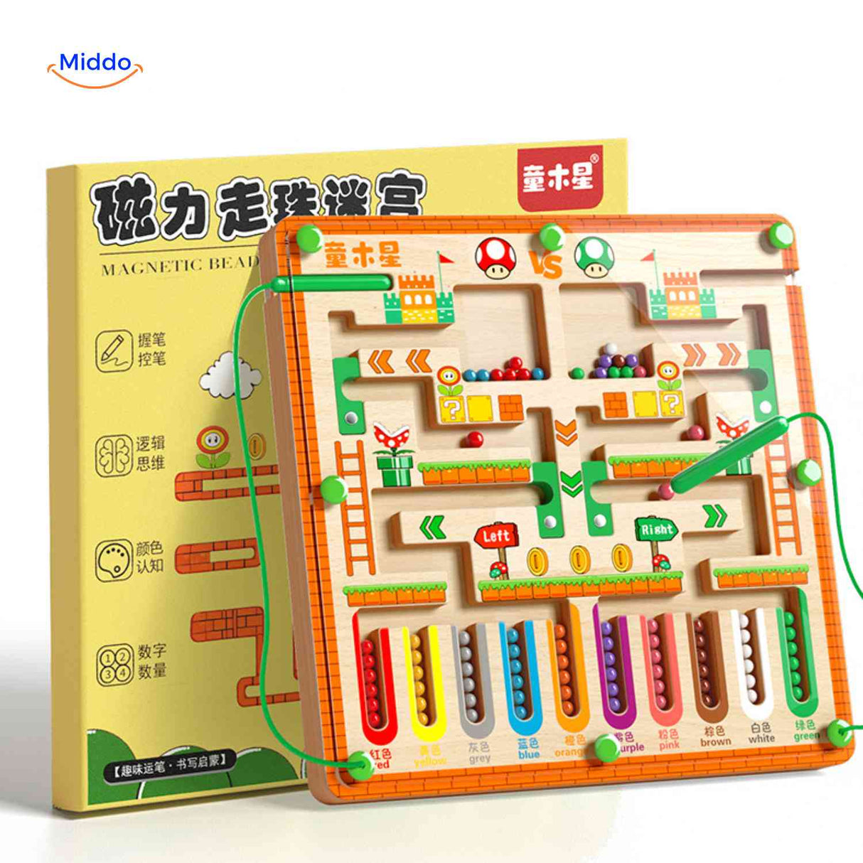 Wooden magnetic maze game for educational child development.