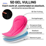 5D gel padding technology providing lightweight, breathable comfort for cyclists in motion.