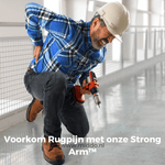 Ergonomic lifting tool reduces back strain and prevents injury during heavy lifting.