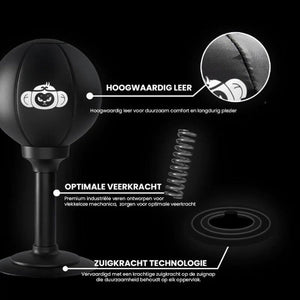 FunPunch boxing ball leather and resilience material explanation.