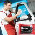 ClearView car glass cleaning wipes removing streaks from car windows.