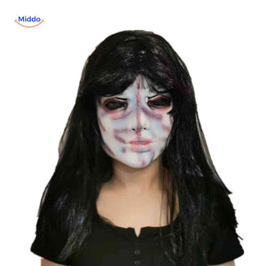 Pale creepy mask with seam scars and dark haunting expression.