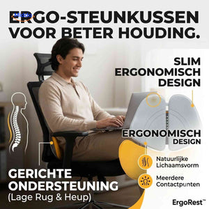 ErgoRest ergonomic support cushion for a car seat
