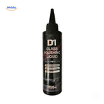 GlasPure glass polishing compound professional-grade 150ml bottle product shot.
