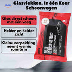 Quick glass window cleaning with ClearView wipes for crystal clear results.
