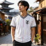 Japan 2026 World Cup supporter jersey in white with national accent.