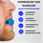 Benefits of jaw muscle training including improved jawline definition and facial tone.