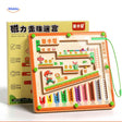 Toddler-friendly magnetic bead maze for early development.