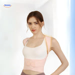 Posture corrector displayed in a clean showcase shot highlighting its shape, material, and build quality.