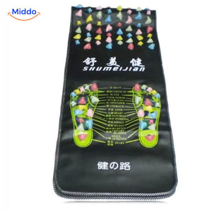 ReflexoStep acupressure mat in folded position for easy storage and portability.