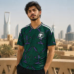 Saudi Arabia 2026 World Cup supporter jersey in national green.