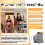 Verified before and after body transformation results wearing shaping shorts with lifting technology.