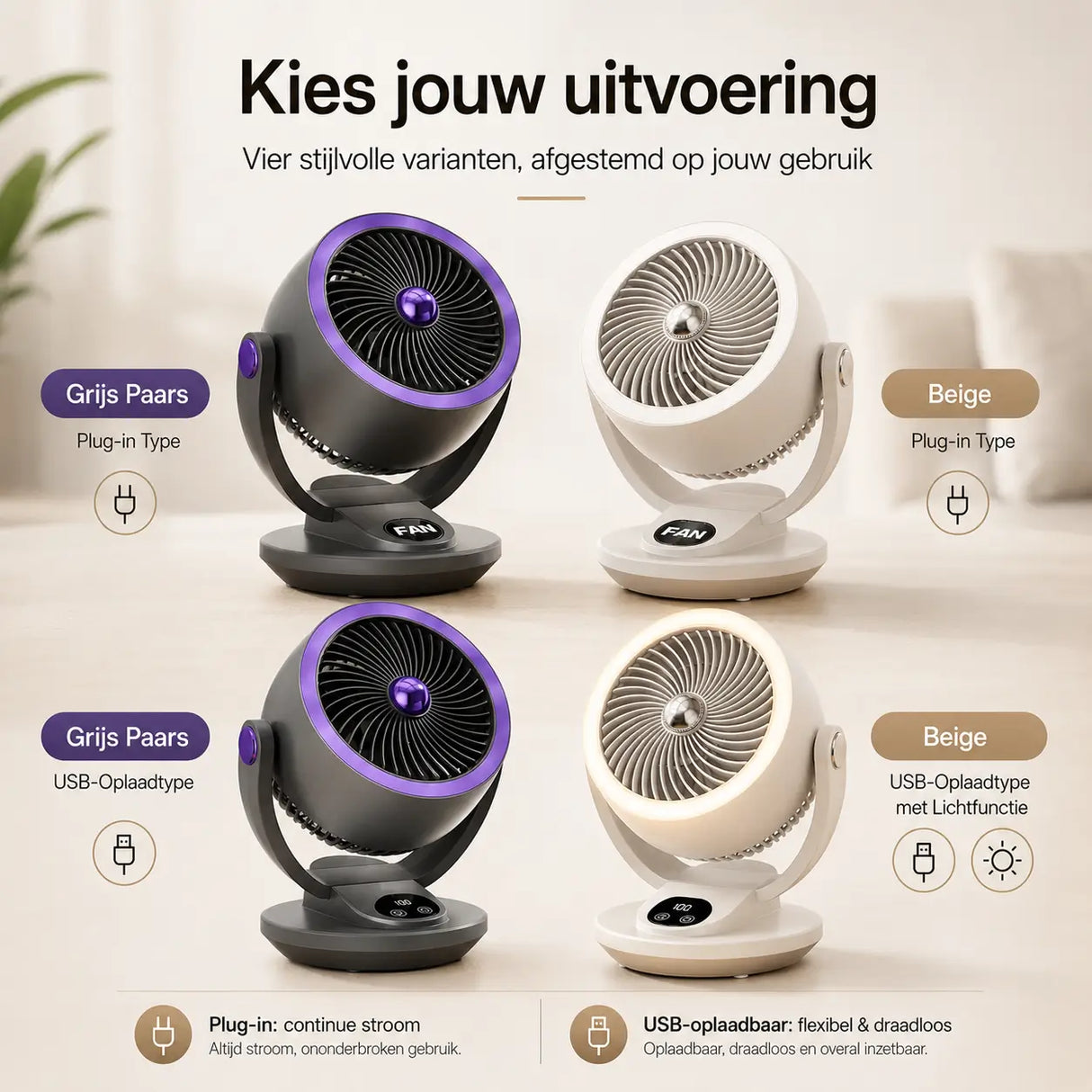 USB rechargeable cordless fan for flexible placement.