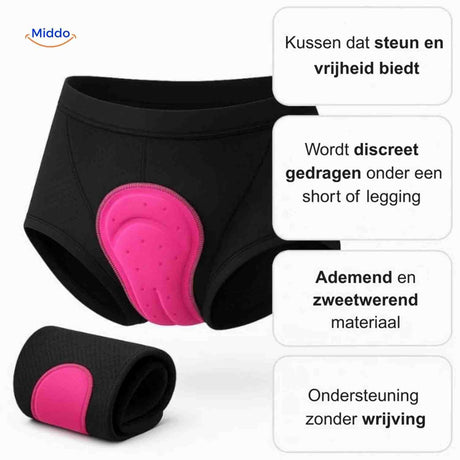 Women's gel-padded cycling brief engineered with support features for enhanced ride comfort.