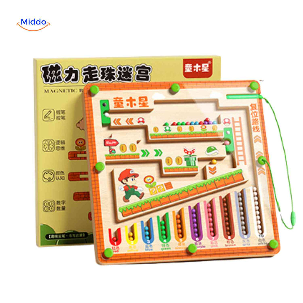 Wooden magnetic labyrinth toy for developing problem-solving skills.