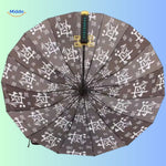 Four ZenBrella umbrella designs featuring anime character Muichiro pattern variation