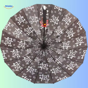 Collection of four ZenBrella umbrellas showcasing different anime patterns and colors